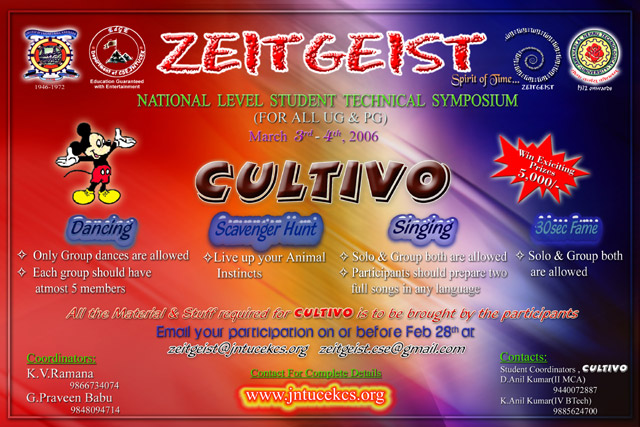 Download Poster (270 kb)